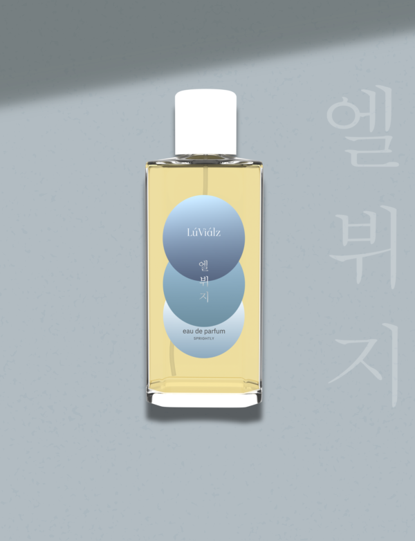 Sprightly EDP
